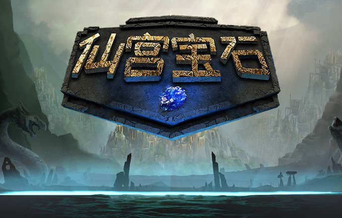 博澳体育APP