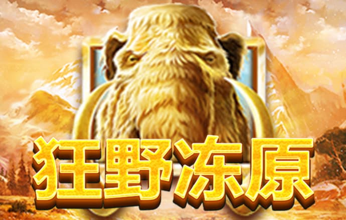 亚傅app