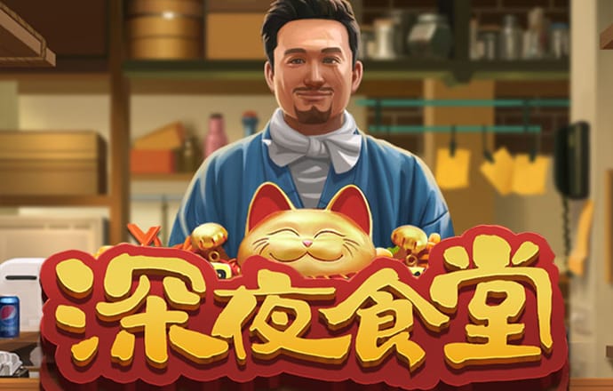 中欧体育登录入口